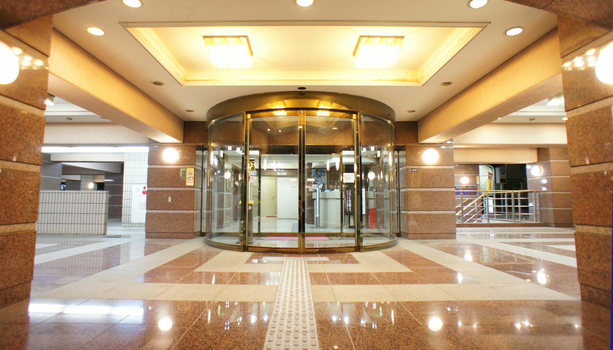 Hotel Kajigaya Plaza Kawasaki  Bagian luar foto